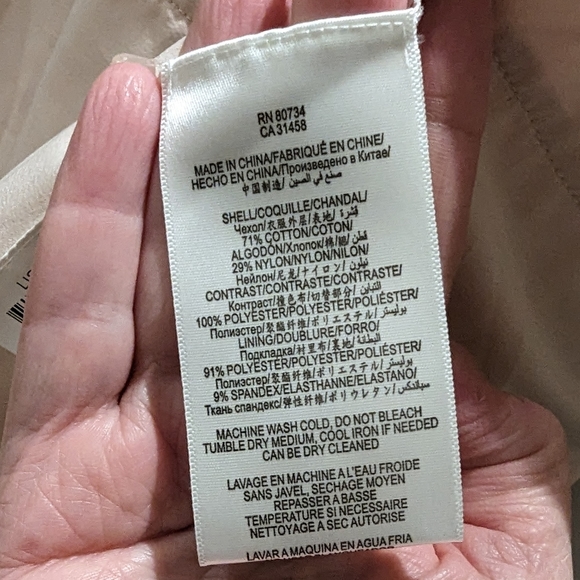 BCBGMaxAzria - Picture 13 of 16